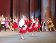"Куба"
